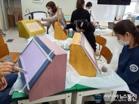 울진교육지원청, 지역주민과 함께 하는 MAKER 교실 운영