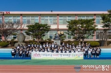 옥산초 총동문회.개교100주년기념사업추진위, 예비졸업생 전원에 장학금