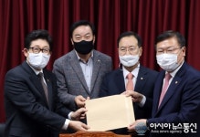하영제 의원, 한려해상국립공원 구역조정안 재검토 요구