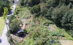 대덕구,‘지방재정의 숲 조성사업’공모 선정