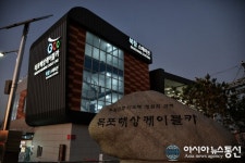 [아통포토] 목포해상케이블카 여행의 시작과 끝 북항