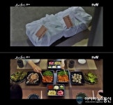 곱분이곱창, tvN 드라마 구미호뎐 효과 톡톡