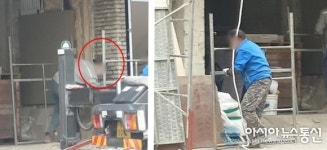 [단독] 성안건설(주) 건설현장, 안전불감증 논란…고용노동부 행정지도할 것