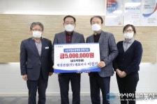덕진건설(주) 이진기 대표이사, 의령군에 장학금 500만원 기탁