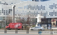 [아통포토] 코카콜라 차량, 4대 불법 주·정차 단속 대상…과태료 4만원