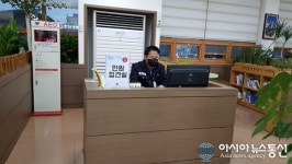 동해시, 청사 1층 민원인 접견실 운영