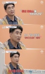 낙동강변 살인사건 장동익 고문했던 경찰관 동네 파출소에...울분터져