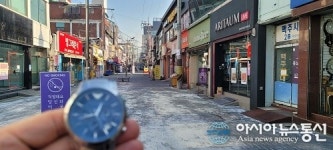 점심시간에도 한산한 경기 오산시 아름다로