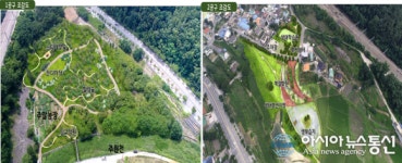 대전 동구, 세천동 ‘금강생태마당’ 준공식 개최