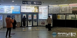 [아통포토]코로나19 실감 목포고속버스터미널 한산