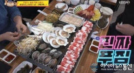 대천 키조개삼합 비주얼 감탄 해산물+고기 14인분 순식간에 흡입