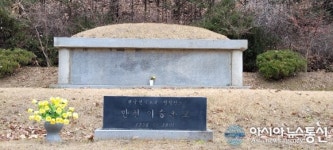 [아통포토] 한국천주교회 창립선조 5위 묘역 만천 이승훈 묘