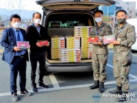 합천 쌍책면 농민들, 장병들에게 딸기 전달