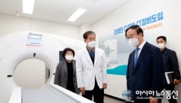 임실군 보건의료원, 최첨단 디지털CT 본격 가동