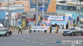 충남 천안서북소방서,  안전문화 확산 캠페인 전개