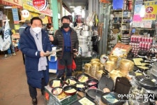 [아통포토] 신은호 인천시의회 의장, 십정시장 상가번영회 기부금 전달식 참석