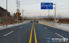 대구 고산3동행정복지센터~대구선북편간 도로 개통