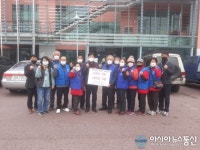 양평군 청운면 바르게살기 협의회, 취약계층을 위한 사랑의 연탄 1천장 기부