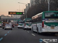 [아통포토] 출근길 짜증나는 삼영운수 불법 정차