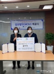인천 갈산종합사회복지관, 부평4동과 ‘사·잇·길’ 업무협약 맺어