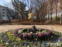 부평구, 기후변화체험관 생태축 연결녹지 공사 완료