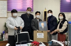 대전삼육중학교, 서구 도마2동과 어르신 장수 사진 촬영