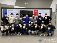 재학생 전원 국가기술자격 2개 이상 취득…한국폴리텍대학 화성캠퍼스 화제