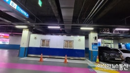 [아통포토] 건국대학교병원, 주차장에 불법 건축물이 말이될까?