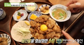 생방송투데이 꽃돼지덮밥, 6첩반상 비주얼에 감탄 킷사서울 위치는?