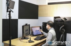 경일대, 온라인 콘텐츠 제작 셀프 스튜디오 구축..24시간 운영 본격 시작