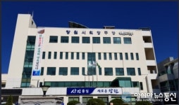 의창구, 지방세 고액체납자 출국금지 추진