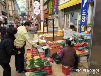 오성택 성산구청장, 김장철 코로나19 예방 위해 가음정시장 점검