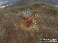 남양주시, ‘백봉산 정상(590m)에 전망대’ 설치!