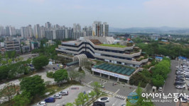 충남 아산시, 시청 부설주차장 조성사업 추진