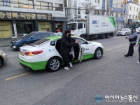 [2021 수능] 의정부시험장에 택시 타고 내리는 한 수험생