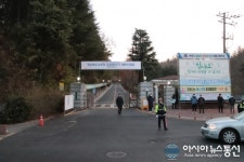 대동고등학교 80지구 제4시험장