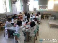 충남 당진시보건소 꾸러기 구강캠프