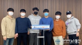 원광대 LINC+사업단 피닉스 팀, 제1회 한국대학 드론스포츠대회 우승