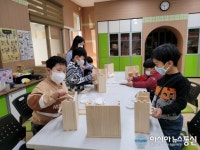 [아통포토] 축산항초등학교 목공예 체험