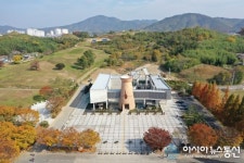 함안박물관대학 온라인 개강