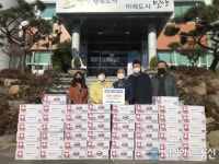 밀양 성진케이블, 교동행정복지센터에 라면 50박스 기탁