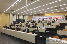 대전대 대학교육혁신원, ‘혜화아너스아카데미’ 성과공유회 개최