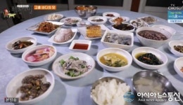 ‘식객 허영만의 백반기행’ 고흥한정식백반 다미식당 ,위치는?