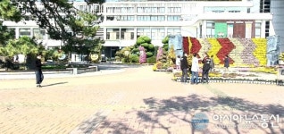 하임원예건축건축사사무소 | 해남군, 광역 원예 채소 출하조절센터 건립 100억 원 예산 확보
