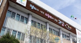 고양시청, 펠리스요양원 관련 코로나19 확진자 20명 집단발생