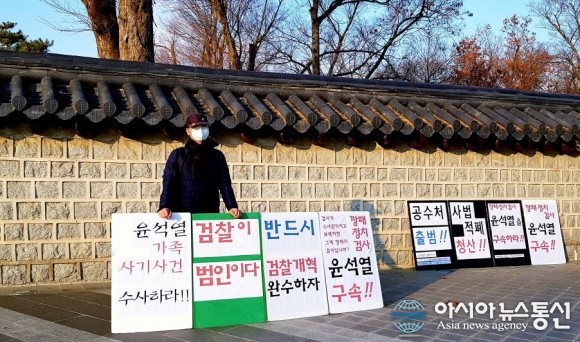 박찬대, 검찰 개혁 강력히 추진 약속…9월까지 4대 법안 처리 목표