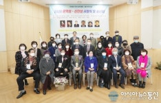 한국수필가협회-월간 한국수필, 2020 하반기 문학상 시상식 가져