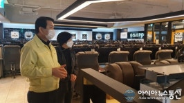 오성택 성산구청장, 수능 후 첫 주말 ‘PC방무인카페’ 특별점검
