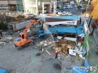 옛 진주역 사거리광장 조성사업 본격 착수