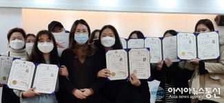 대구공업대 피부&네일과, 산학맞춤주문식교육(뷰티샵 마스터 실무과정) 진행